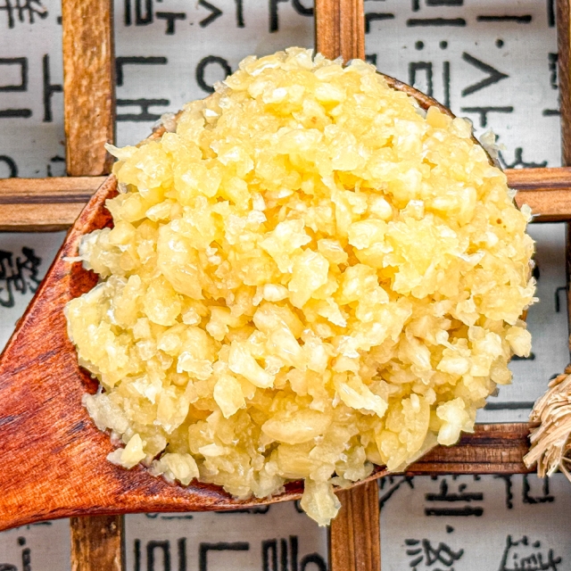 다진마늘 1kg